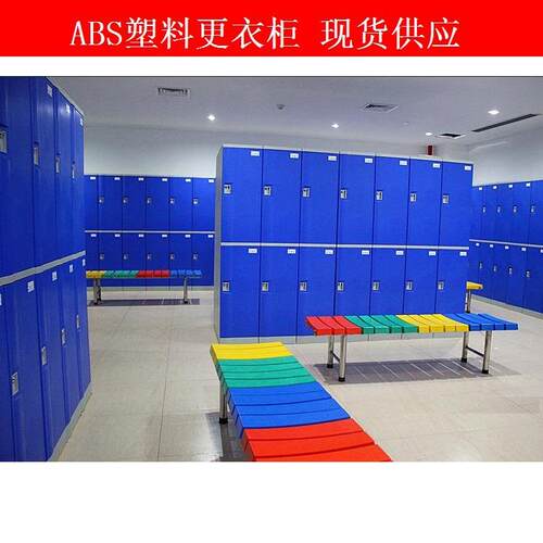 长期供应更衣柜文件柜洗浴室瑜伽馆更衣柜加厚办公室档案柜