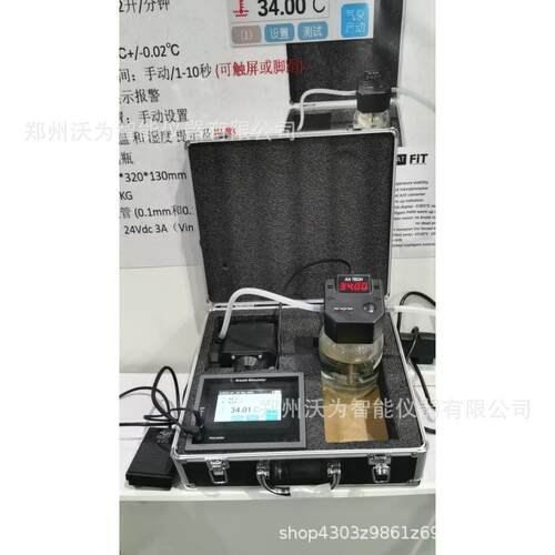 AA2069C 酒精呼吸模拟器 人体呼吸酒精模拟器
