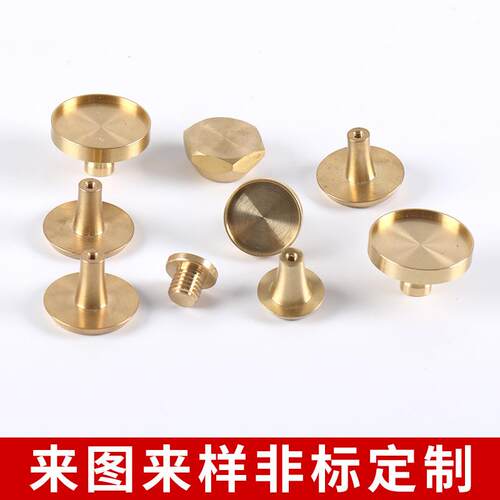 CC来加工机加工铁件铜件加工金件非标数控车床N加/工 五精密图来