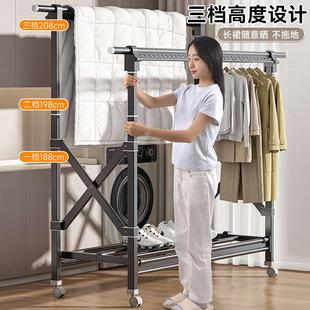 折叠阳台家用室内室外升降凉衣架伸缩挂衣晒被子 晾衣架落地式