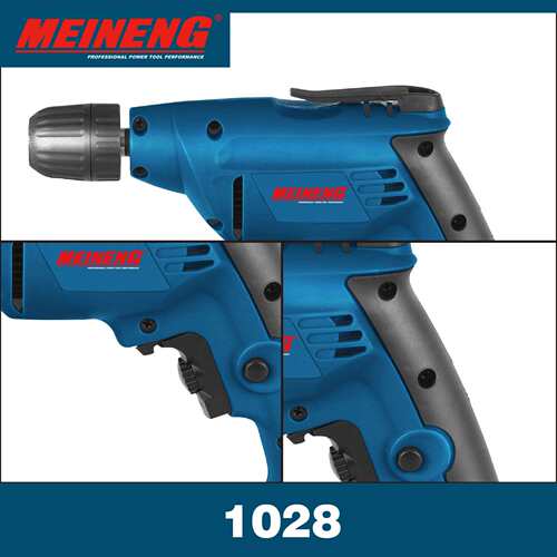 1028 电钻手电钻 中国制造电动工具 美能