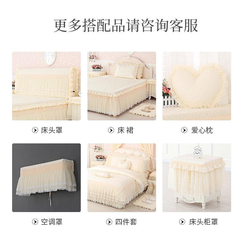 xyt床头罩蕾丝公主风床头防尘套