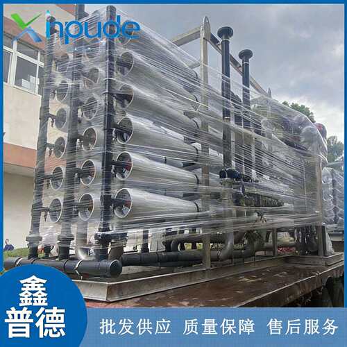 厂家工业一体化纯水处理设备无负压反渗透设备水处理净水设备