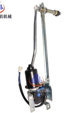 神钢200/雨刮电机S75-/210/230260/3506K-GHM8超8雨刮马达挖掘机