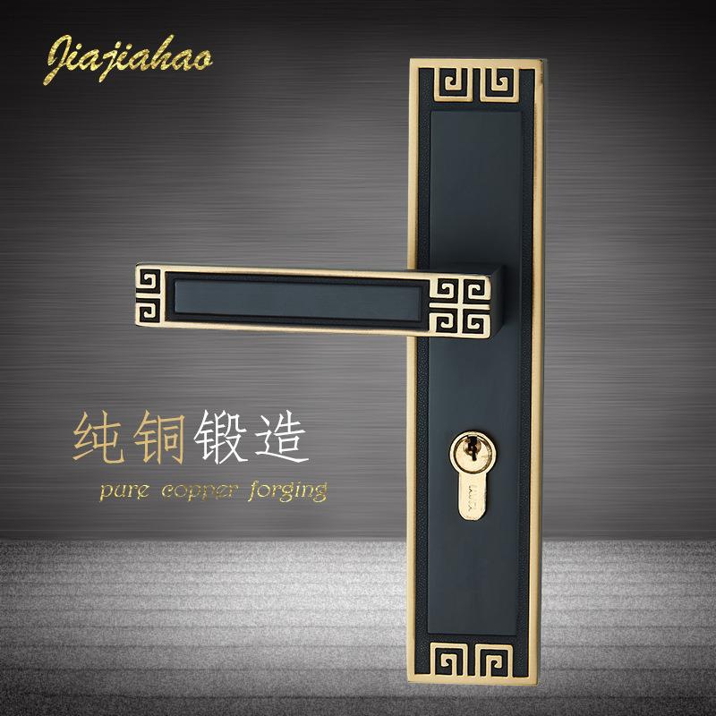 全铜新中式门锁室内现代卧室简约实木门房门锁具古典明清家用铜锁