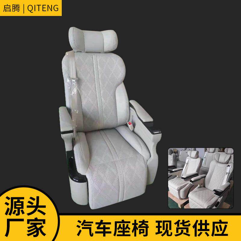 汽车座椅航空座椅商务车改装电动汽车座椅加工各种汽车座椅