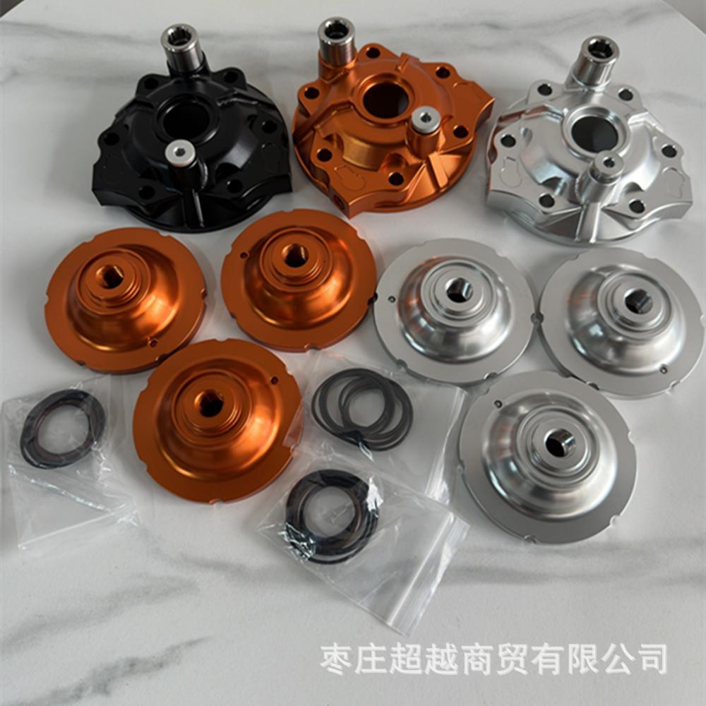 KTM改装增压缸盖动力恒舰Z300开禧320胡思瓦纳改装件CNC高压缸盖