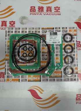 现货销售普旭空泵R51R0100F/密封包099006211A/维修KLP真包RA0063