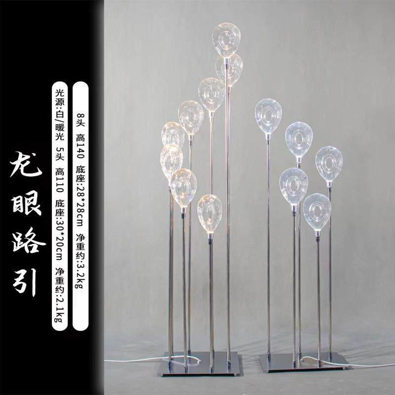 婚灯庆新款摆道具眼龙路引龙眼路引灯件婚礼T台路引迎宾区舞台装