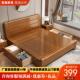 全实木床现代简约双人床主卧1.8米出租房用经济型新中式 单人床1.5