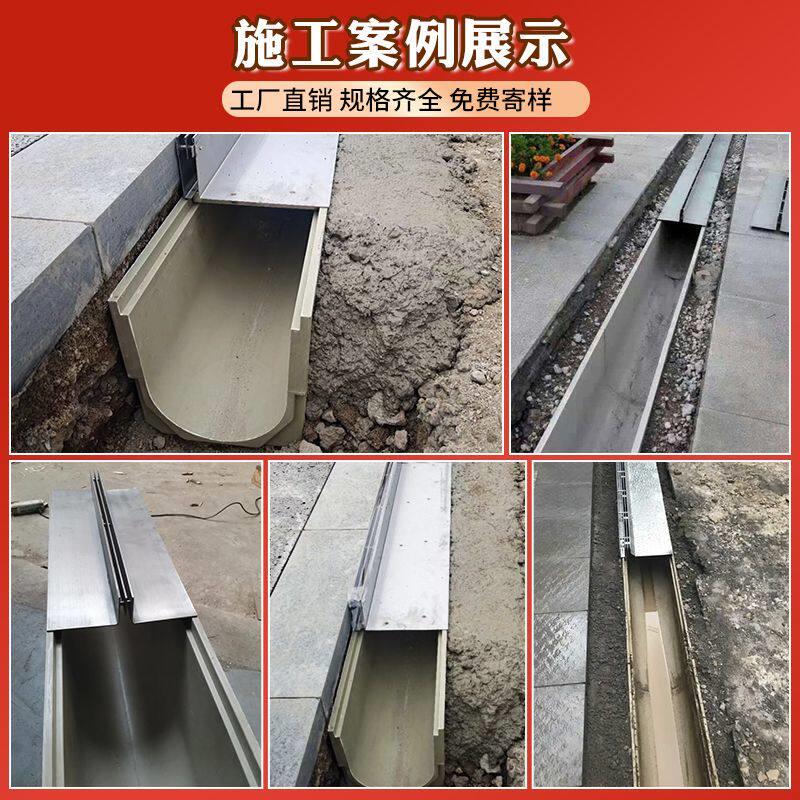 不锈钢线性排水沟缝隙式地沟排水槽排水沟嵌入式u型槽下水道盖板