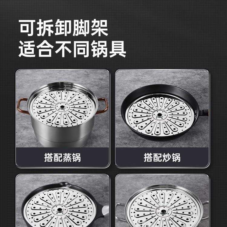 304不锈钢蒸盘蒸片蒸饭厨房家用蒸笼蒸格宿舍小锅通用蒸架子