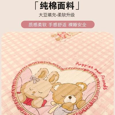 学生宿舍专人用床垫软垫垫寝EX202402室住校铺床单租房薄款纯棉滑