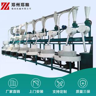 天津杂粮加工设备供应厂家 江苏杂粮加工设备 杂粮加工设备机组价
