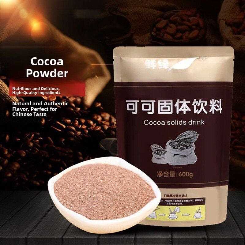新疆包邮可可粉烘焙原料固体饮料包装饮品店冲饮奶茶巧克力粉包邮图片