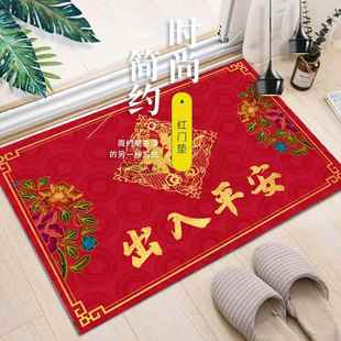 厚进门地垫入户门垫家用门口防滑耐脏地毯浴室酒店踩脚垫厂家