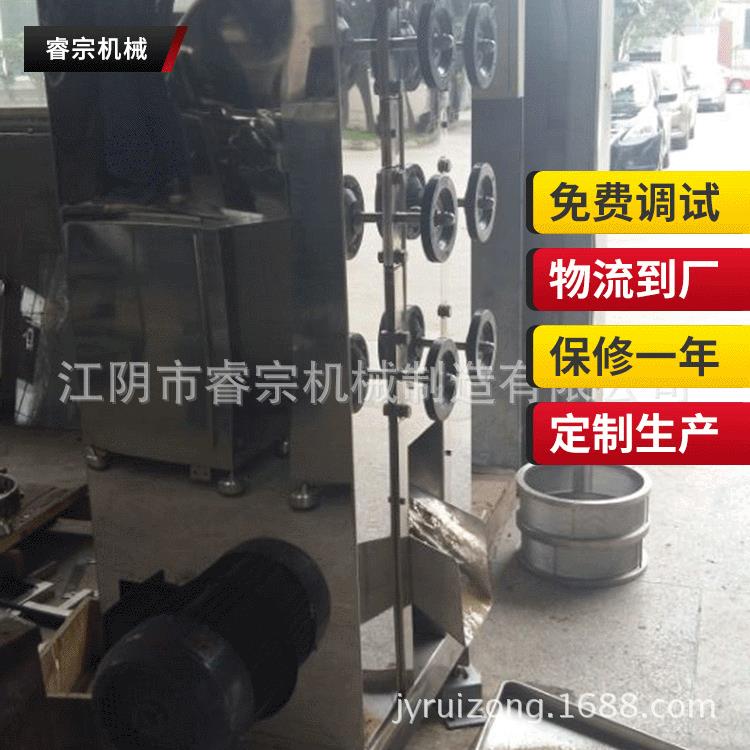杏仁粉碎辊式研磨机腰果木材碎机锯末不锈钢粉油脂粉碎机