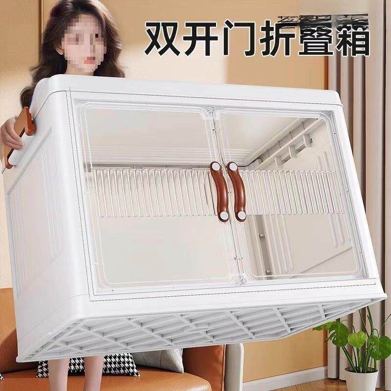 加宽加大飘窗柜防晒折叠收纳柜家用简约靠墙储物柜卧室大容量箱子