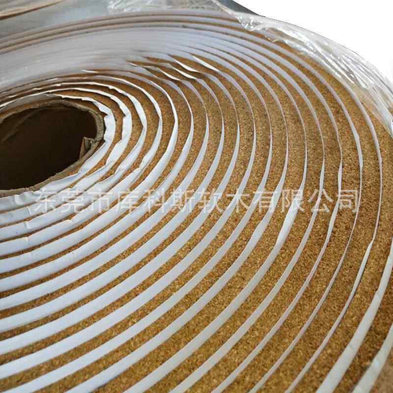 软垫 自粘软木卷材多功能DIY软木102照示片墙留言板公布栏告木板