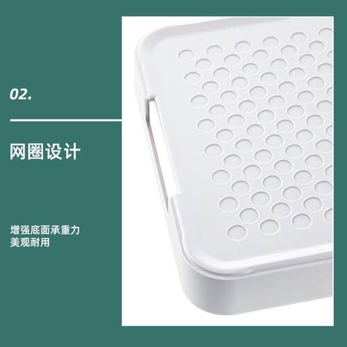水杯托盘长盘方形家用放茶杯北欧轻奢厅塑料商客用盘子水壶RGI拖