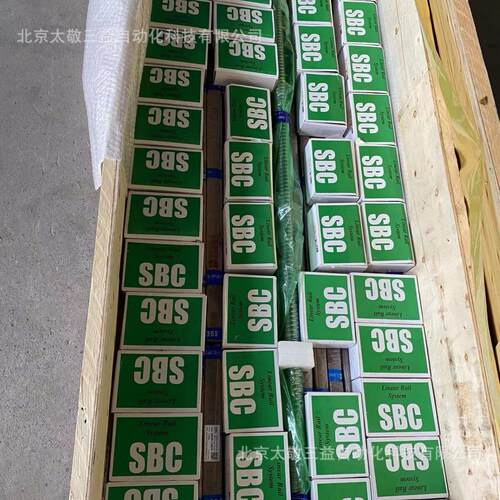 SBC直线导轨滑块SBI25FL-4-K1-3340-N长度可按需提供现货供应