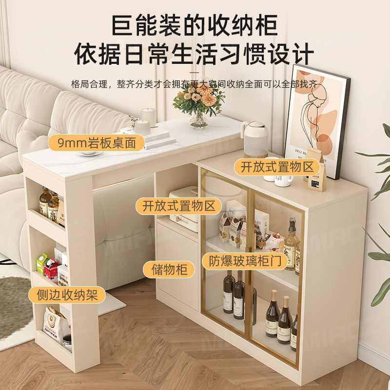 吧台桌家用现代简约沙发柜客厅隔断边柜餐边柜实木伸缩轻奢窄岛台,住宅家具,吧台,淘宝优惠券,粉丝福利购,淘宝优惠卷