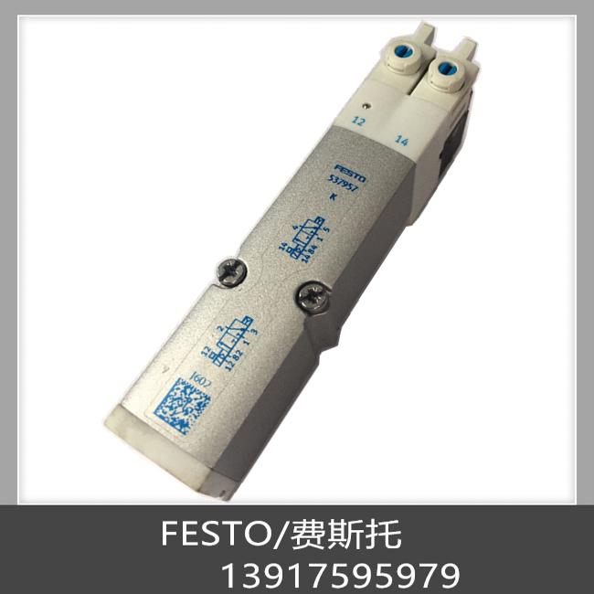 费斯托 FESTO电磁阀 VMPA2-M1H-K-PI 现货 537957