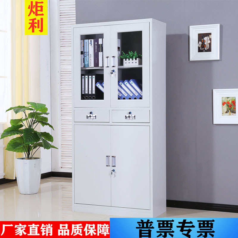 厂家直供钢制中二斗文件柜铁皮柜带抽屉办公柜玻璃门资料柜档案柜