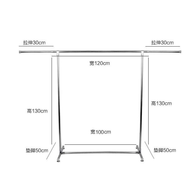 单衣服落地架晾衣架晾衣架升降衣架杆室内不锈钢挂衣架子衣服伸缩