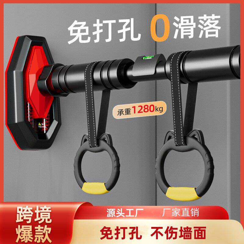 单杠家用室内引体向上器健身器材儿童运动家庭免打孔门上单杠