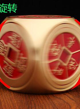 黄铜超大号红油五帝铜钱时来运转五帝钱六面转可旋转摆件铜工艺品