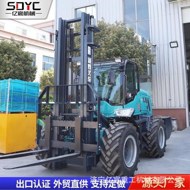 四驱越野叉车3吨5吨柴油液压升降堆高车仓库装卸搬运越野叉车