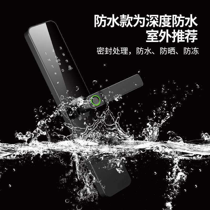 室外防水通通锁电子指纹密码锁app远程c级锁芯一握开智能锁