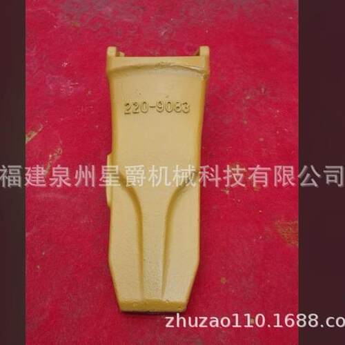 泉州挖掘机斗齿E307312320325330345岩石齿土方齿 207-70-14151RC