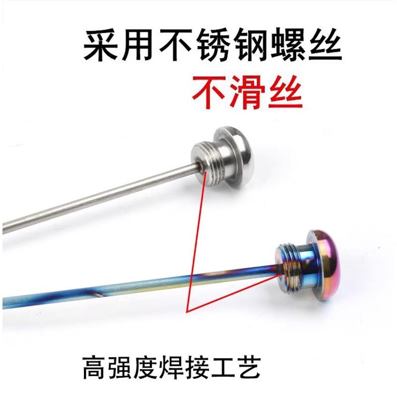 适用隆鑫无极SR250GT改装防撬防盗机油盖 不锈钢安全机油尺配件