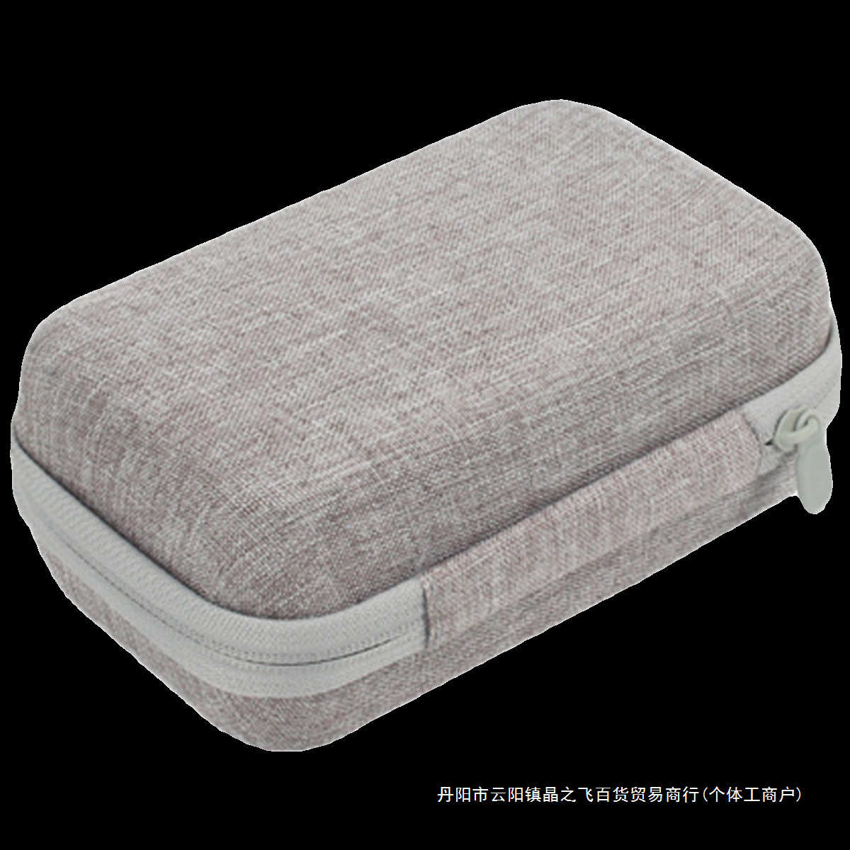 新款硬壳数码收纳包防水便携防震工具包保护盒防刮耐磨仪表