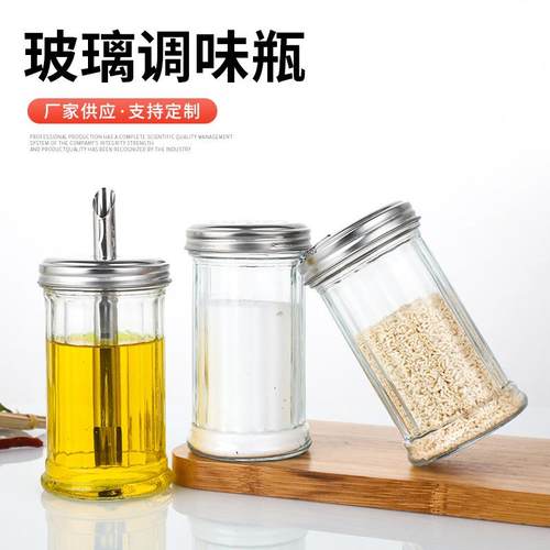 玻璃调味瓶芝麻撒料瓶盐味精烧烤佐料调味罐厨房用品尖嘴油瓶