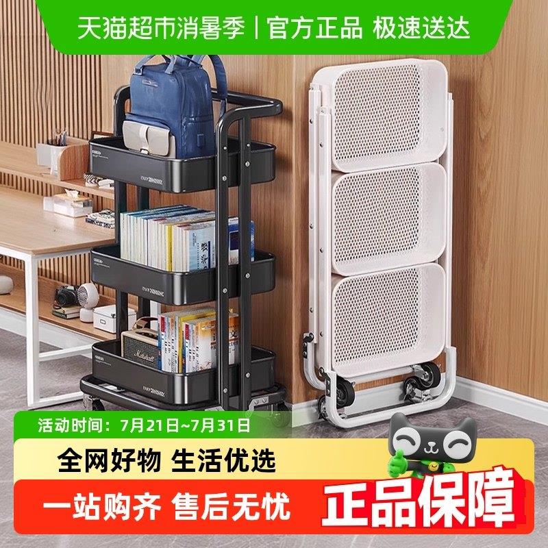 包邮优勤书包置物架小推车带轮多层厨房多功能书本收纳置物架子图片