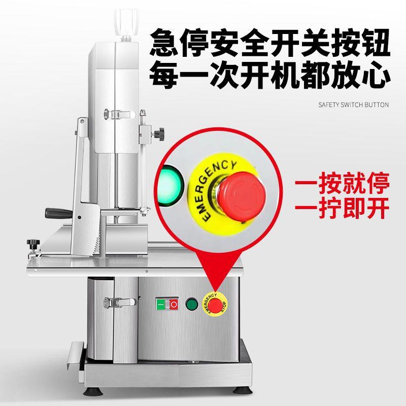 FEST锯骨机商用电动切骨机台式剁骨锯肉机切割鱼猪蹄牛排骨冻肉机