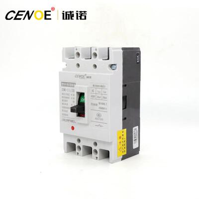 厂家直供100塑壳断路器 空开 CENM1-100型 3P 三相空气开关