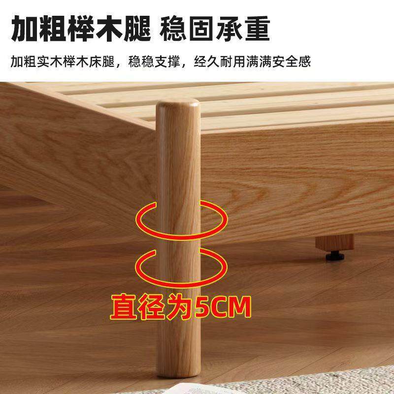 榉木温莎床北欧全实木床1.8米双人床家用1.5米出租房床1米单人床