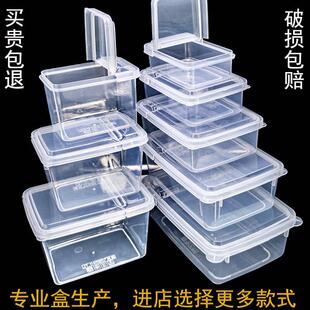 Flip Plastic Box Flip Storage Box Coarse Cereals Storage Dus