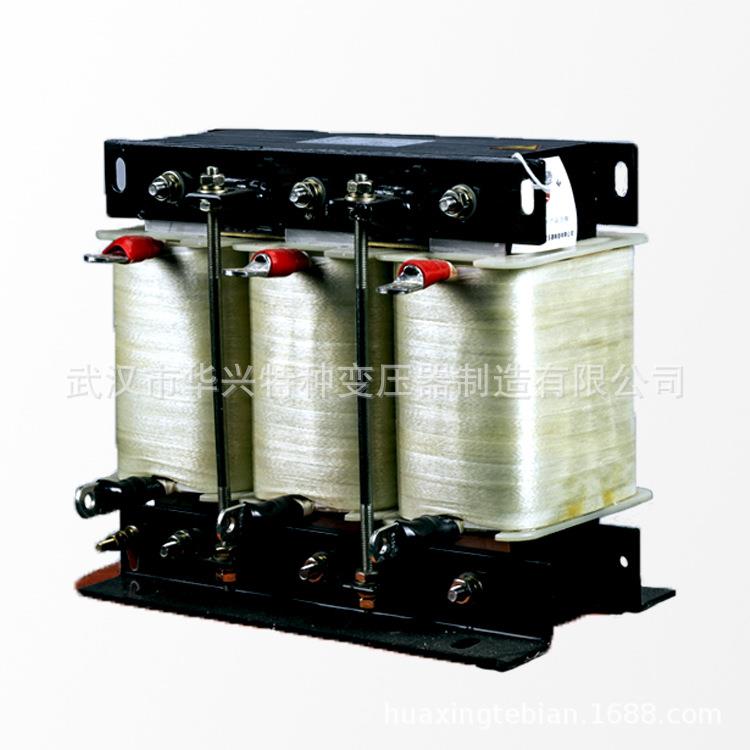 45KW变频器配套电抗器HKSG-0.4kV-90A-0.157mH进线电抗器供应