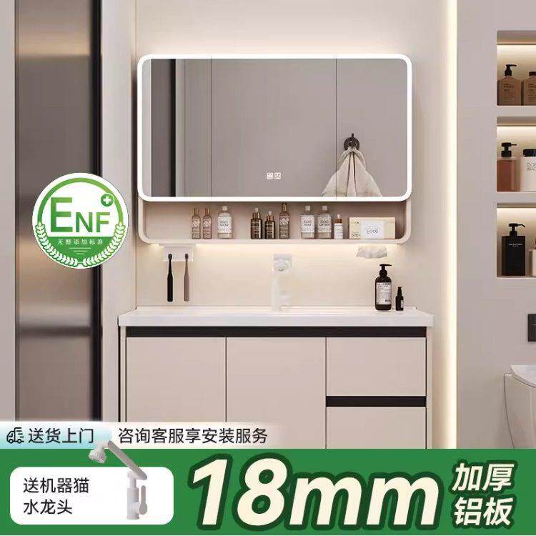加厚加密蜂窝铝浴室柜组合洗手盆柜洗漱台洗脸柜陶瓷一体盆洗手池