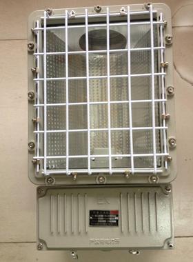 供应BAT52系列一体式防爆泛光灯IIB IIC 防爆照明灯bnt81-n400