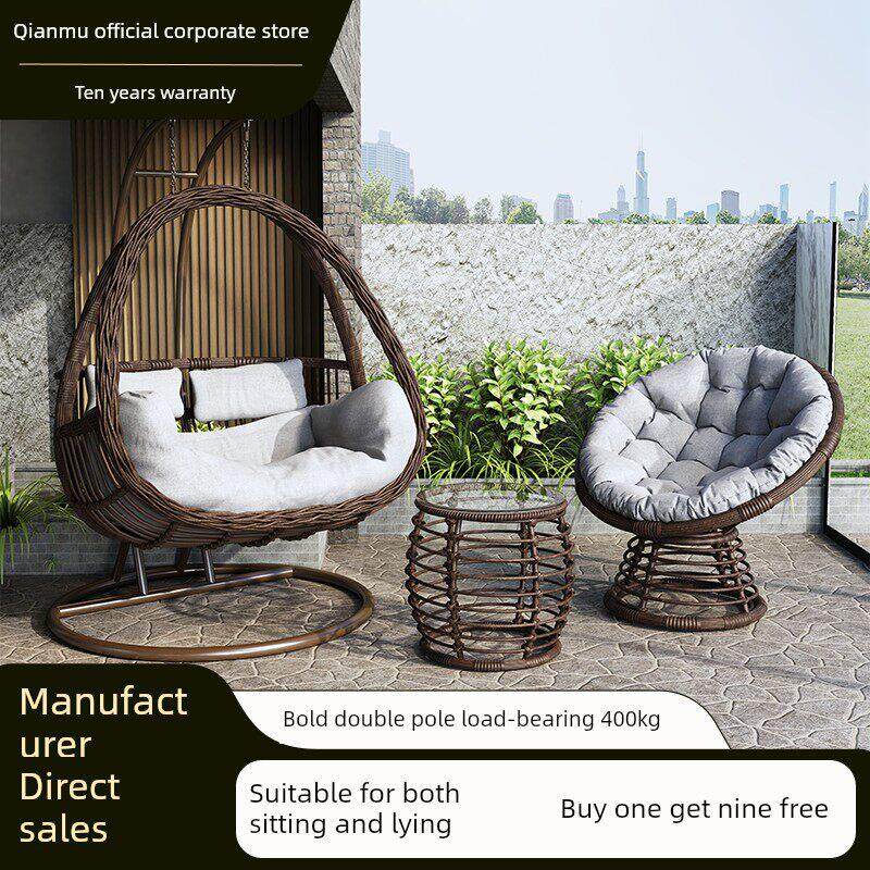 室内阳台吊椅休闲吊床双人室外秋千庭院吊兰篮藤椅