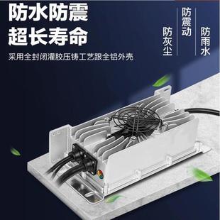 48V60V72v电动四轮车汽车三元 锂电池充电器20串15A磷酸铁锂大功率