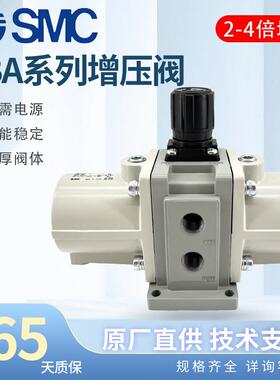 SMC气缸增压阀VBA10A/20A-03/40A/22A/43A-04GN加压泵气动增压