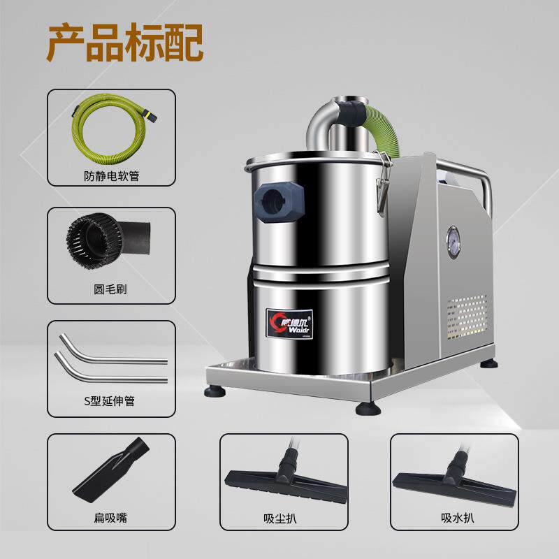 三相电不锈钢固定吸尘器15L小型高负压工业车间生产线配套使用