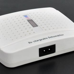 迷除湿机你充鞋 电抽湿机柜重ETD100A复烘干除湿保险柜衣书柜柜